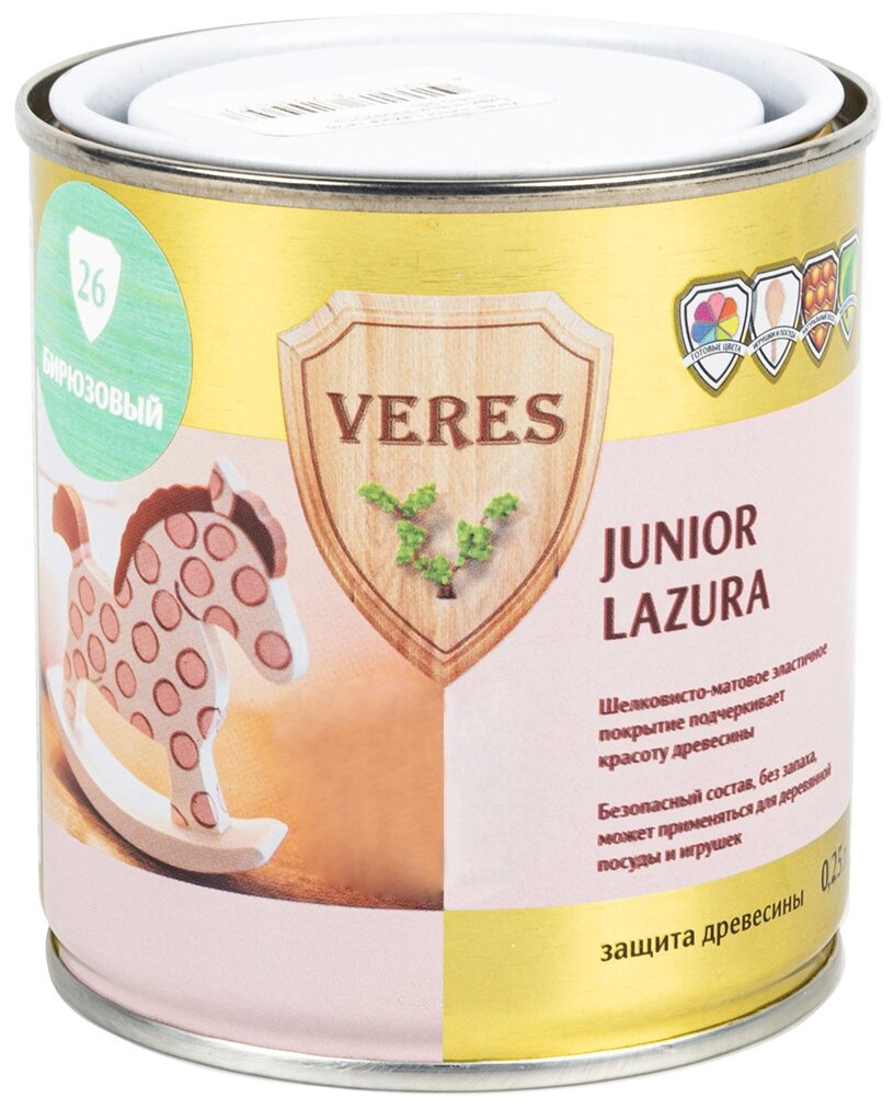 Водозащитная пропитка VERES Junior Lazura, 0.25 л, №26 Бирюзовый