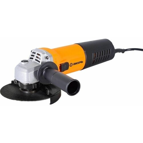 Углошлифовальная машина УШМ-125 1100 461100₽