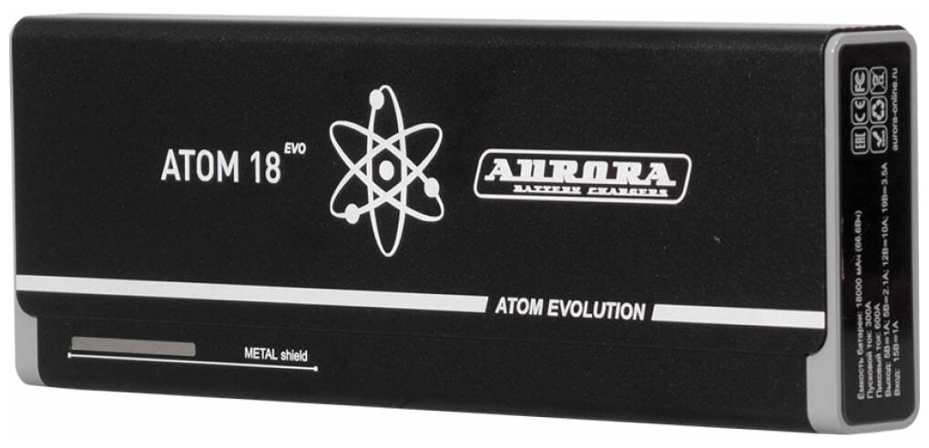 Пусковое устройство Aurora ATOM 18 EVOLUTION 20361 эксклюзивная серия Русская зима jump starter