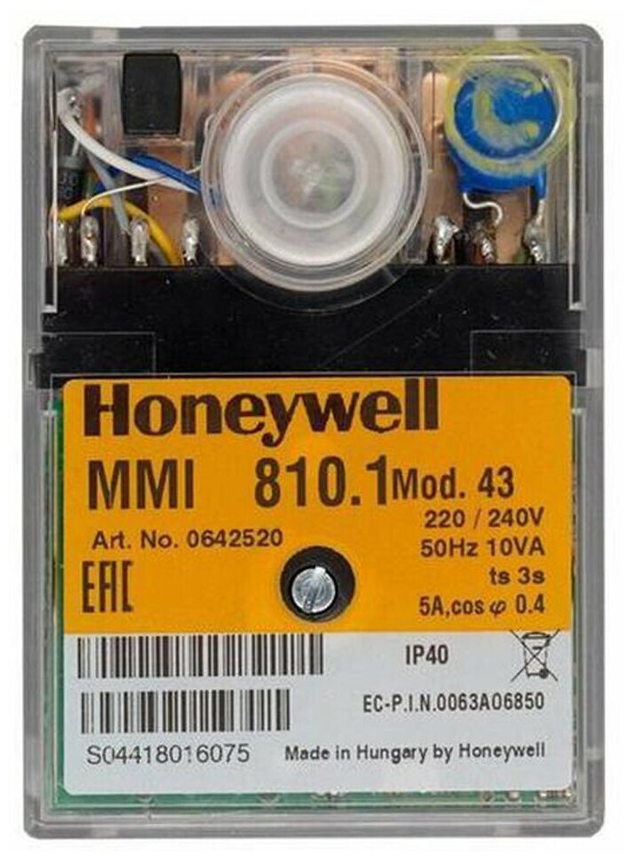 Блок управления Satronic/Honeywell MMI 810.1 Mod 43 0622520U