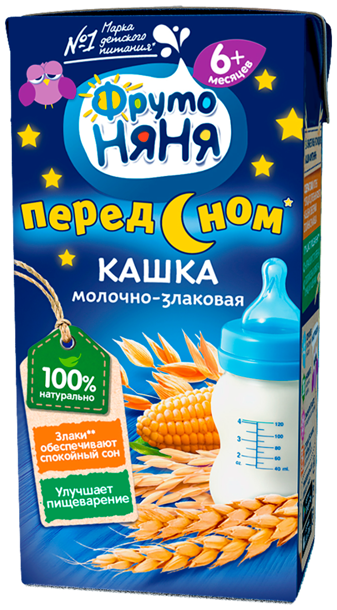 Каша ФрутоНяня молочная злаковая, с 6 месяцев, 200 мл — купить в ...