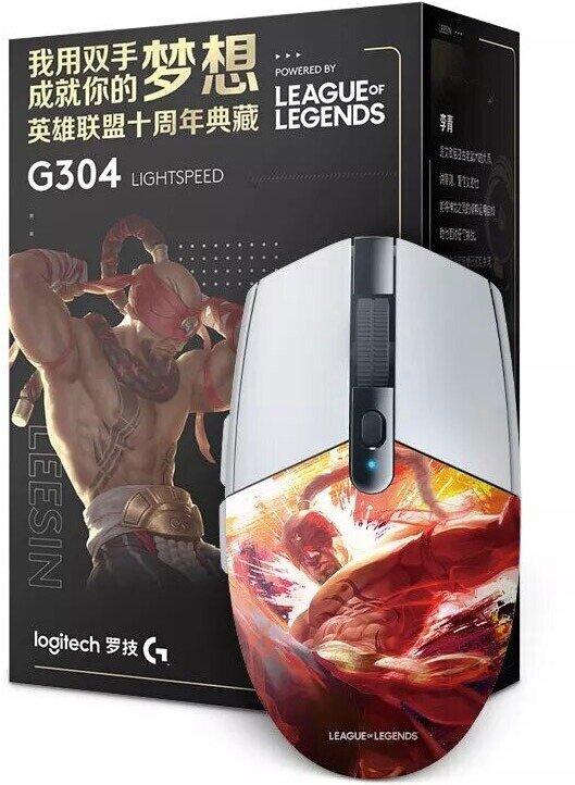 Игровая мышка Logitech G304 K/DA League of Legends (Leesin)