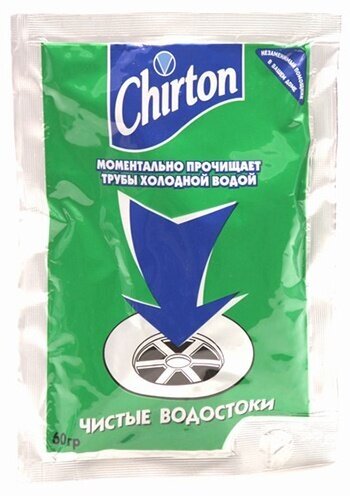 Порошок для прочистки труб холодной водой Chirton, 63 г - фотография № 14