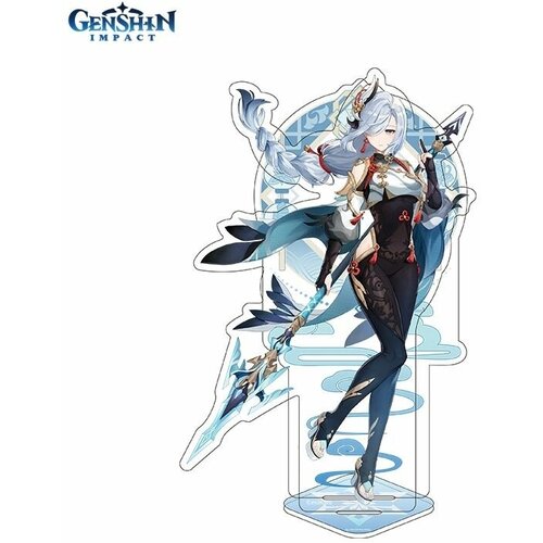 Акриловая фигурка Liyue Character Standee Shenhe 6974696617337 фигурка genshin impact liyue character standee shenhe