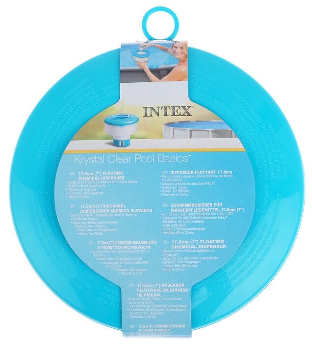 Intex 29041 Поплавок-дозатор 17,8см для химии в таблетках по 200гр — фото 1