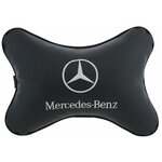 Автомобильная подушка на подголовник Auto Premium MERCEDES-BENZ, М016 - изображение