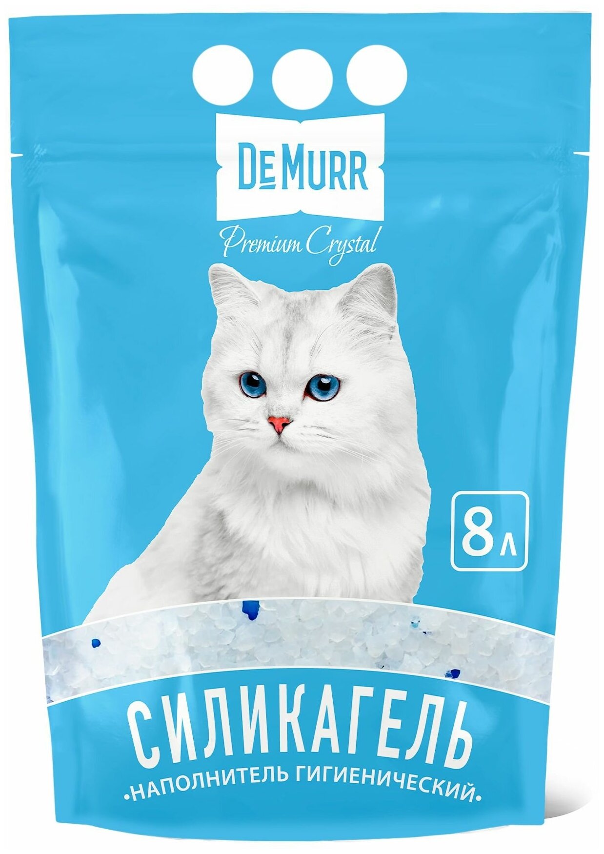 Силикагелевый наполнитель DeMurr Premium Crystal Колотый 8л