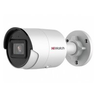 IP-камера видеонаблюдения в стандартном исполнении HiWatch Pro IPC-B042-G2/U (2.8mm)