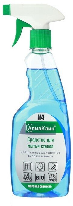 АлмаКлин N4, 0,5л. Нейтральное моющее средство для стёкол (Морская свежесть) (триггер)