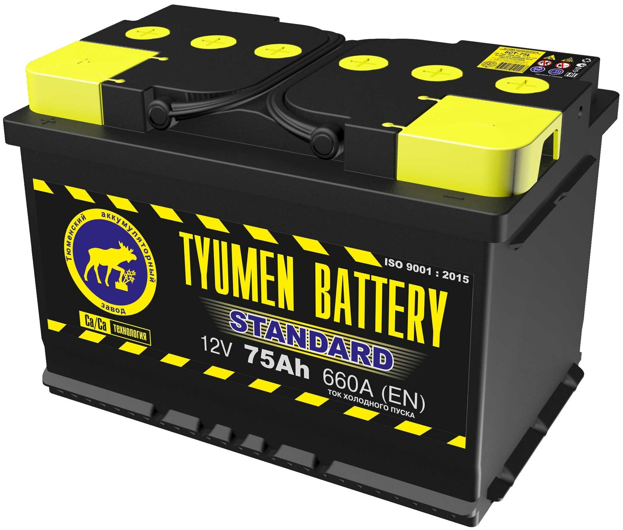 Аккумулятор автомобильный TYUMEN BATTERY STANDARD 75 А/ч 660 А прям. пол. Росс. авто (278x175x190)