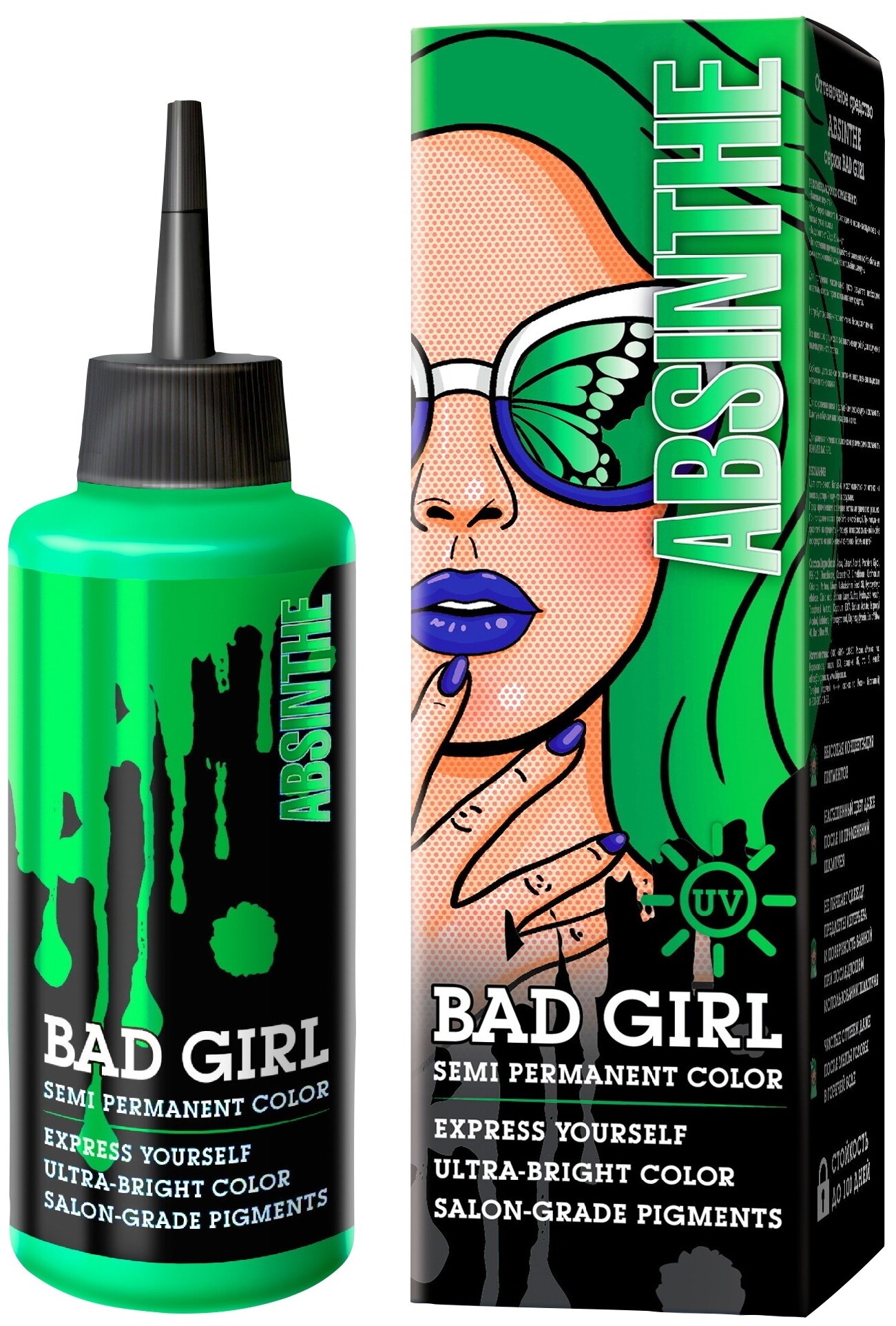 BAD GIRL Краситель прямого действия Neon