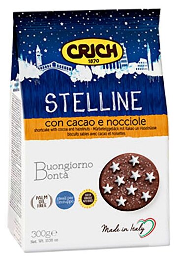 Печенье Crich Песочное с какао и лесным орехом Stelline Biscuits, 300г