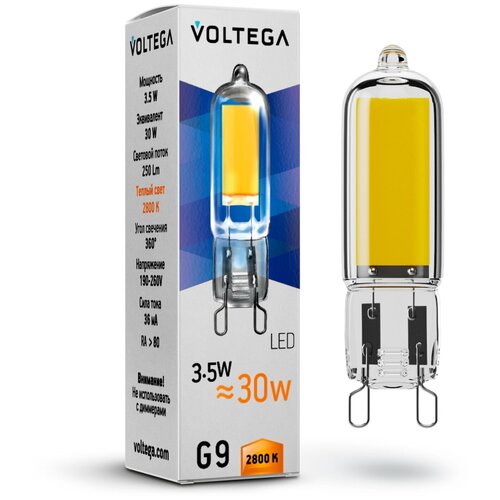 фото Лампа светодиодная voltega capsule g9 вт 2800k vg9-k1g9warm3.5w