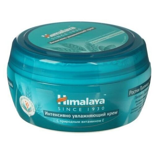 Крем интенсивно увлажняющий, 150 мл, Himalaya Herbals