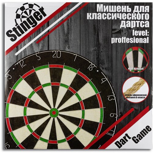 Мишень для дартса Stinger SG-B18BL, африканский сизаль, диаметр 45 см, спортивная