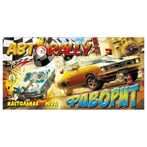 23628 Настольная игра 