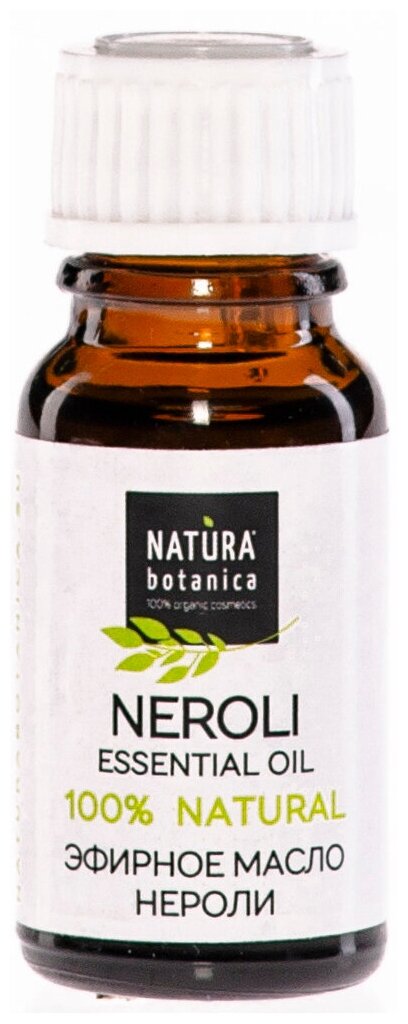 Natura Botanica    10 