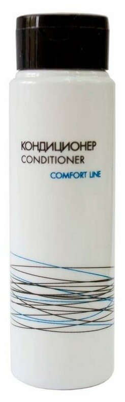 Comfort line набор кондиционеров для волос 200 шт, 30 мл, 200 шт.