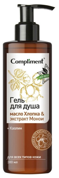 Гель для душа Compliment Eco Best Масло хлопка и экстракт монои, 380 мл