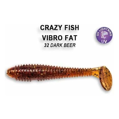 Силиконовые приманки Crazy Fish Vibro fat 2.7 1-71-32-6, 5шт.