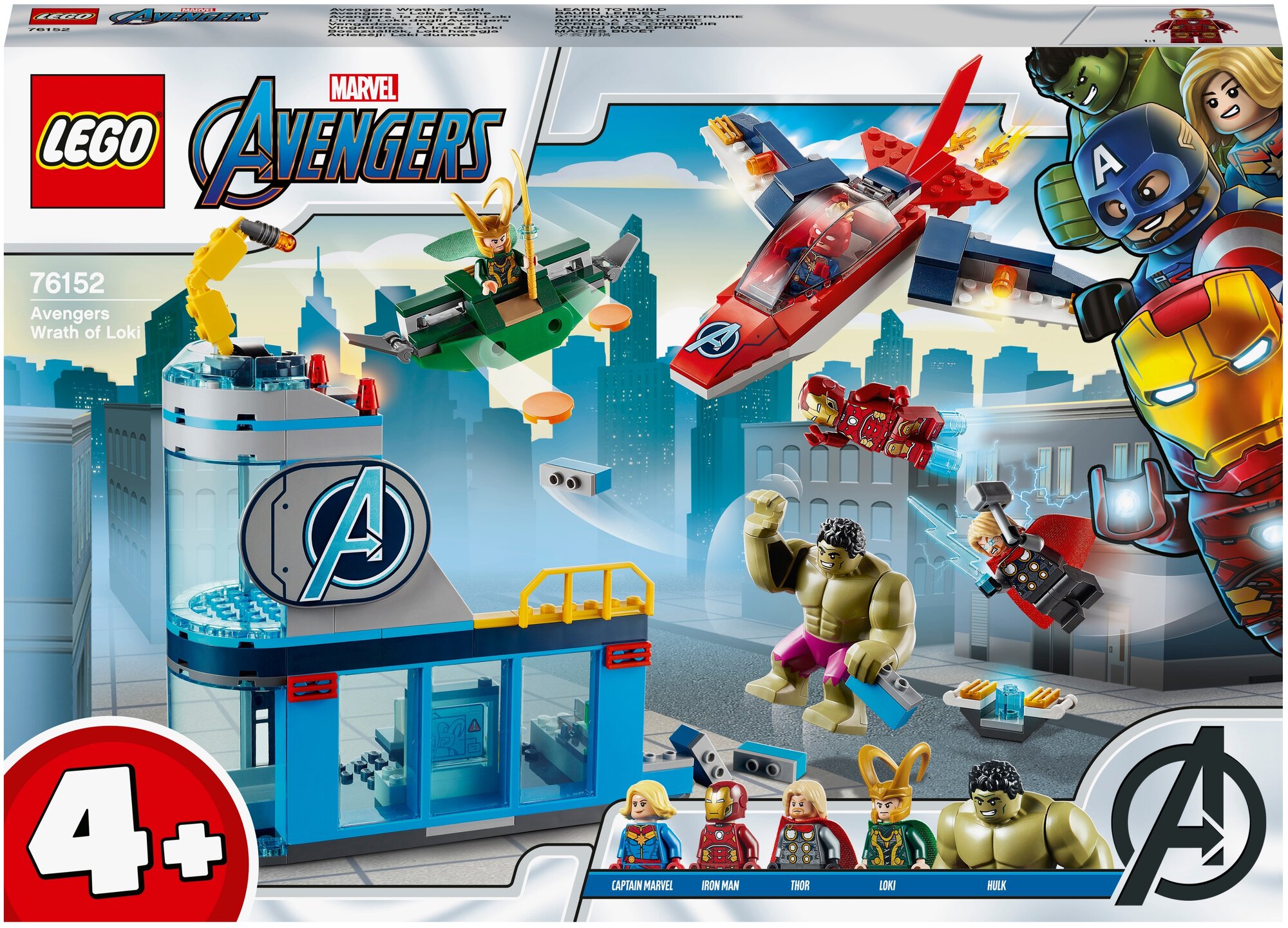 LEGO Super Heroes 76152 Мстители: гнев Локи