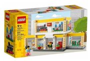 LEGO "Фирменный магазин" 40574