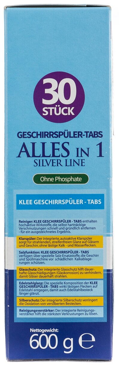 Таблетки для посудомоечных машин Herr Klee C.g. 30 шт (25+5)