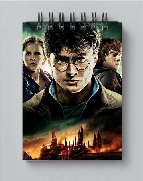 Блокнот Harry Potter, Гарри Поттер №2, А6