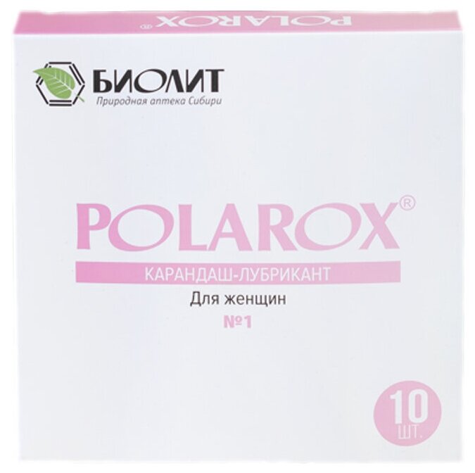 Свечи Polаrox (Поларокс)