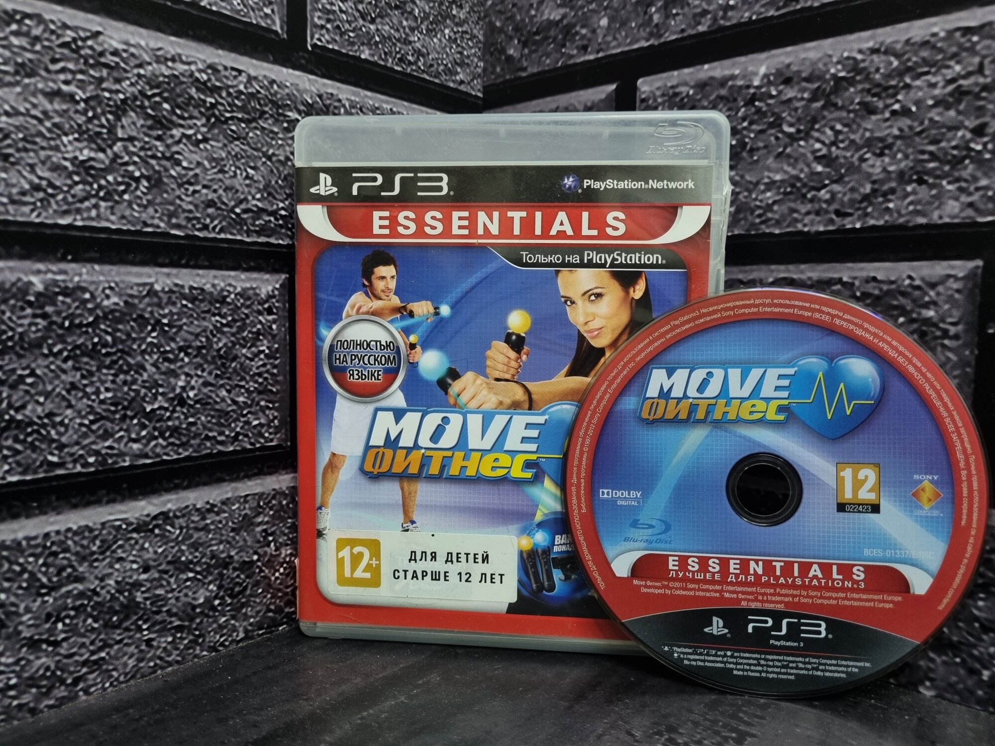 Игра для PlayStation 3 Move Фитнес РУС Resale
