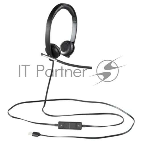 Гарнитура Logitech Stereo Headset H650e (981-000519)