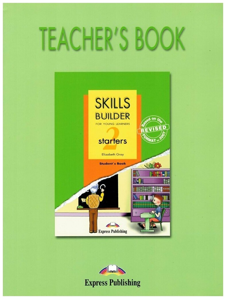 Skills Builder STARTERS 2 Teacher's Book Книга для учителя