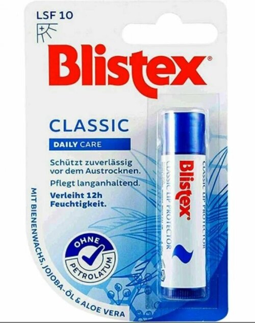 Бальзам для губ Blistex Classic