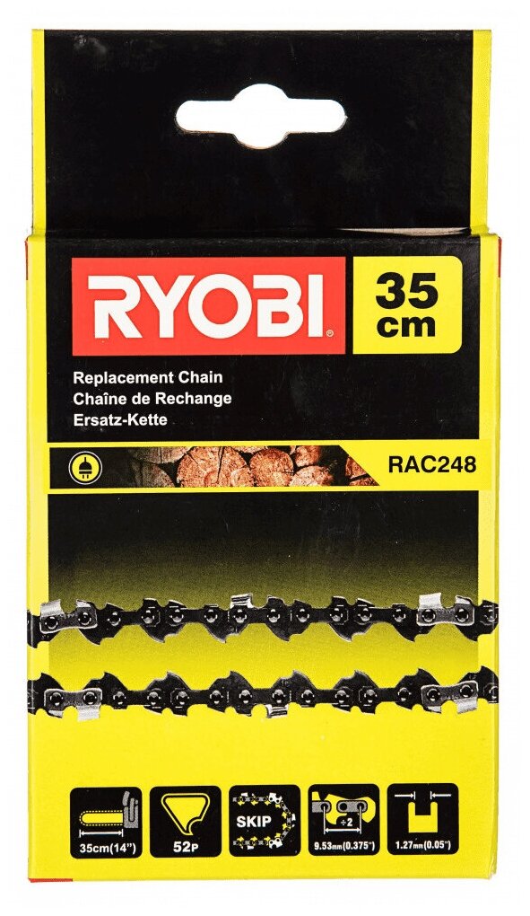 Цепь 35 см Ryobi RAC248