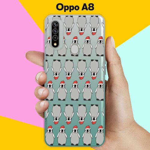 Силиконовый чехол на OPPO A8 Серые пингвины / для Оппо А8