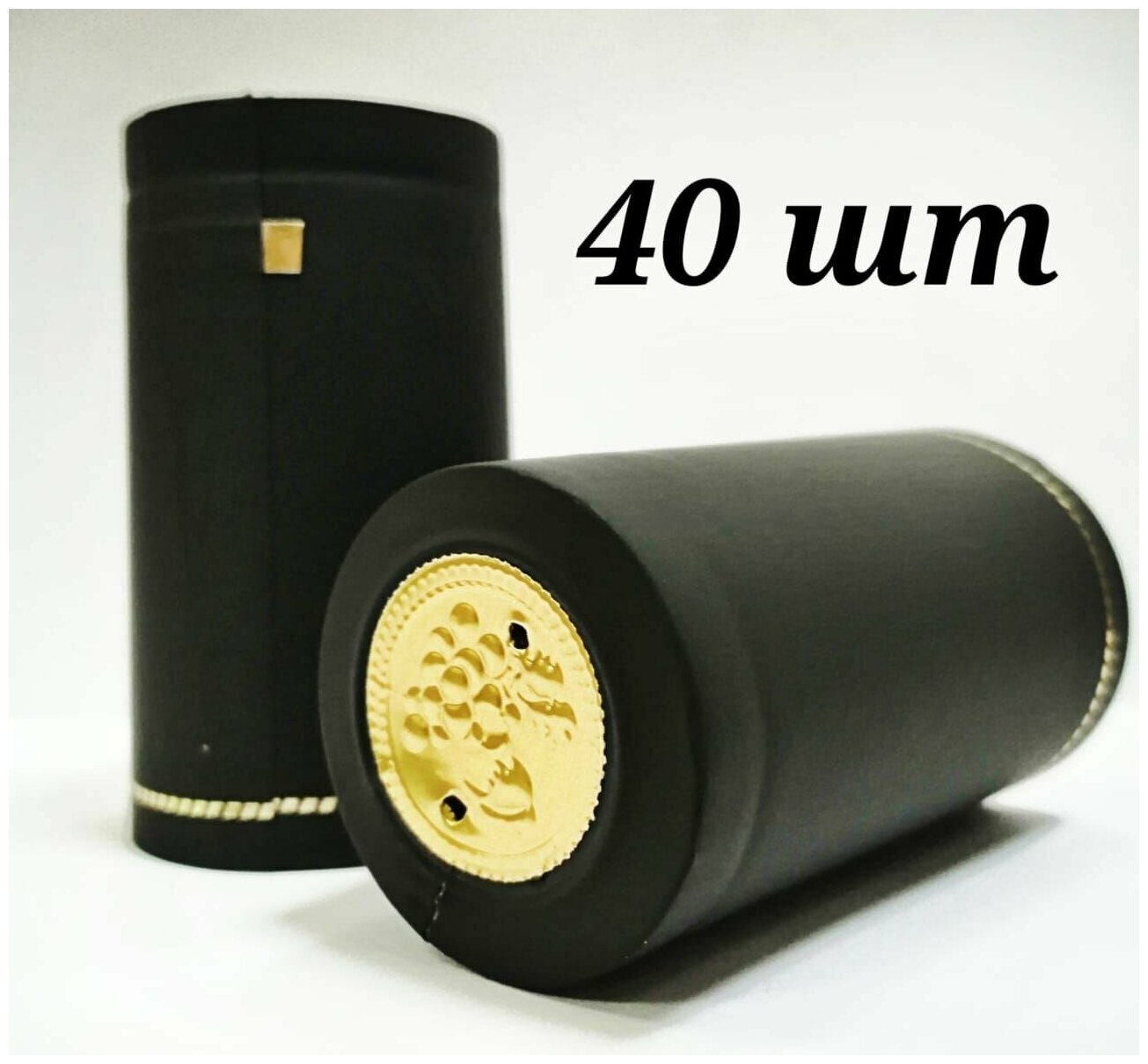 фото Термоколпачки (ТУК) цвет Чёрный матовый, 65-35мм. 40шт для бутылок с широким горлом.(Тип бутылки: Виски)