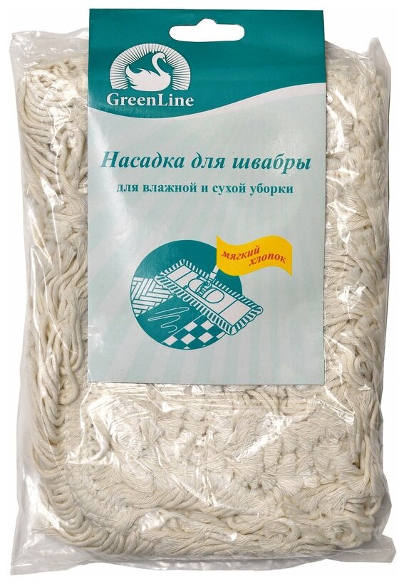 Насадка для швабры GREEN LINE х/б