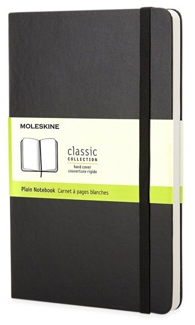 Записная книжка Moleskine Classic (нелинованный) в твердой обложке, Large (13х21см), черный