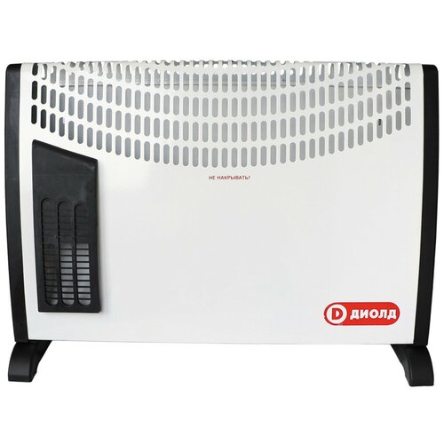 Конвектор электрический диолд КЭ-2-01 266500₽