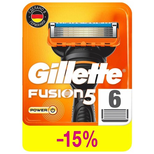 Gillette / Кассеты для бритья Gillette Fusion Power 6шт 2 уп