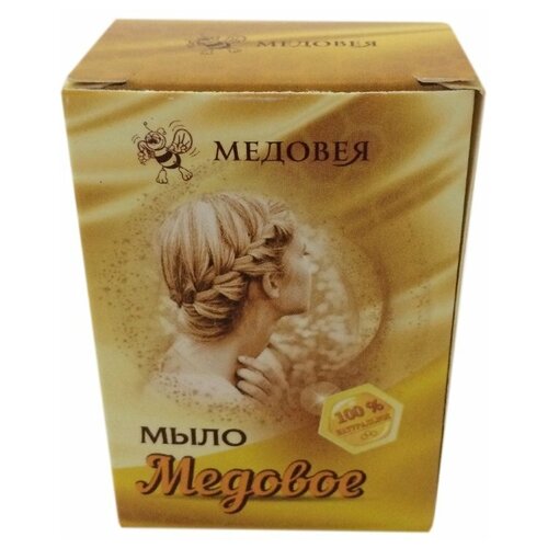 Мыло «Медовея» медовое 80 гр.