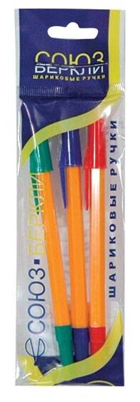 Набор шариковых ручек школьник 1 мм 3 цвета ассорти
