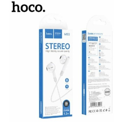 Наушники вкладыши HOCO M93 White 45500₽
