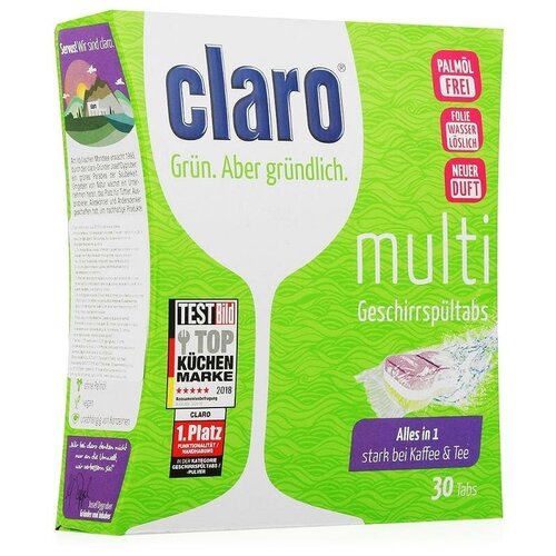 Таблетки для посудомоечной машины Claro Hygiene таблетки, 30 шт, 0.6 кг, коробка