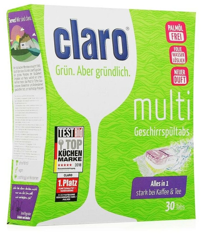 Таблетки для посудомоечной машины Claro Hygiene таблетки, 30 шт., 0.6 кг, коробка