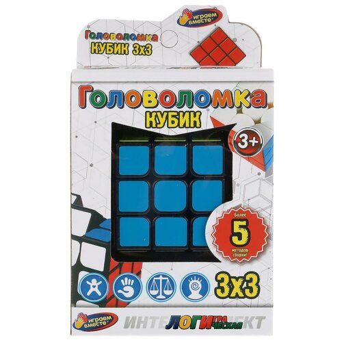 Головоломка Играем вместе Кубик 3х3 (1907K986-R) играем вместе логическая игра сказочный патруль кубик 3×3 см с картинками
