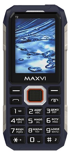  MAXVI T2, -