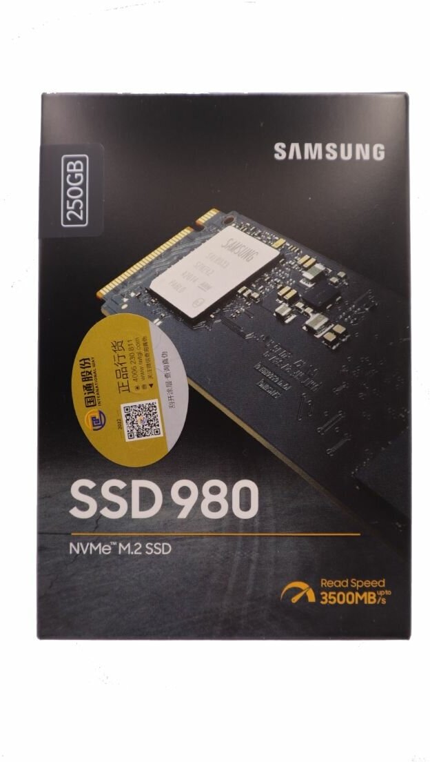 SSD накопитель Samsung - фото №11