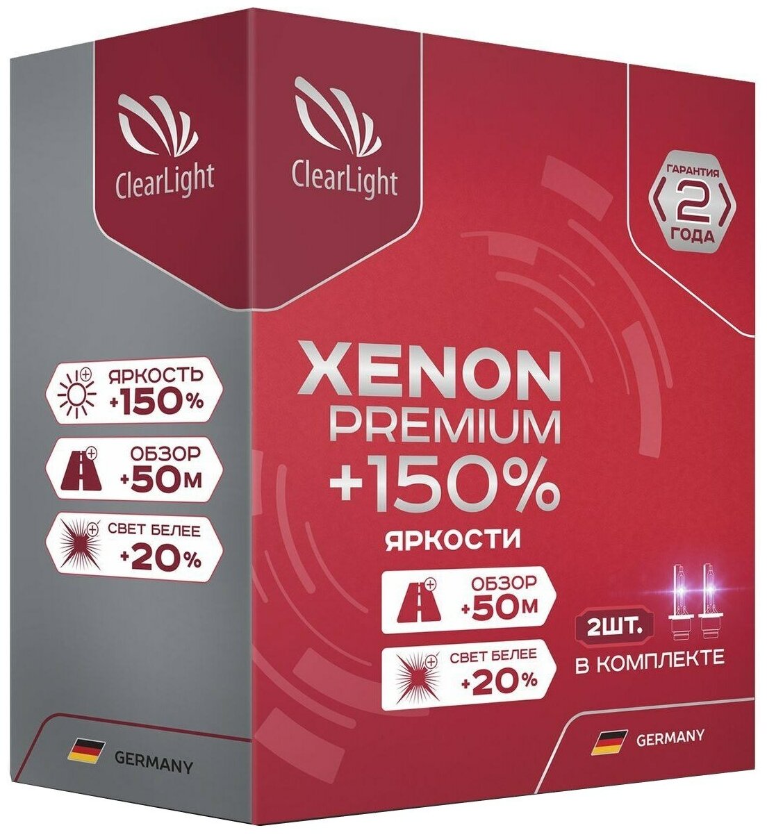 Лампа автомобильная ксеноновая ClearLight Xenon Premium PCL H30 150-2XP H3 12V 35W PK22s