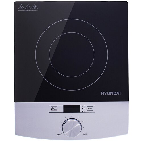 Электрическая плита HYUNDAI HYC-0102, серебристый индукционная плита hyundai hyc 0106 черный